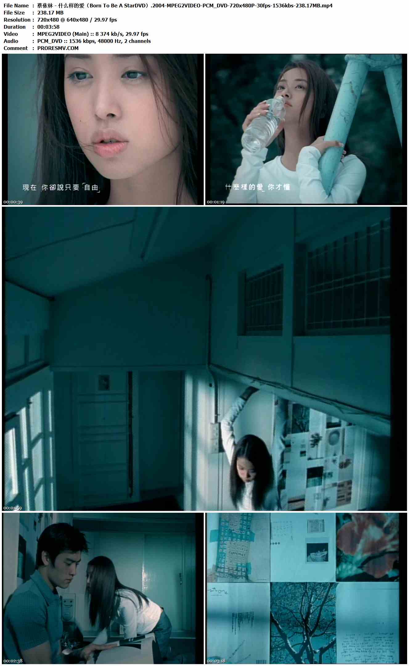 蔡依林 - 什么样的爱（Born To Be A Star）（DVD）.2004-MPEG2VIDEO-PCM_DVD-720x480P-30fps-1536kbs-238.17MB官方MV_高清MV